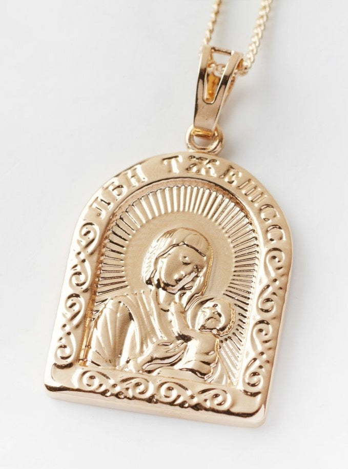 Mary Pendant Necklace