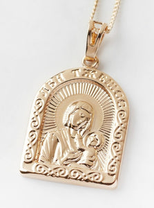 Mary Pendant Necklace